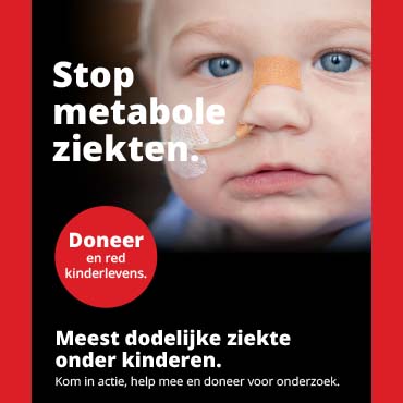 Poster metakids